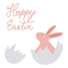 Happy Easter greeting card with egg and rabbit