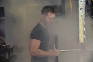 Fitness Center Trainer Mann Hantel Training