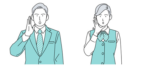 人物イラスト 受付 男女 正体 シンプル