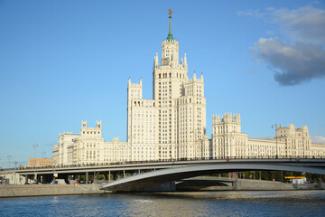 Fototapeta na wymiar MOSCOW, RUSSIA - September 20, 2020: View to Kotelnicheskaya Embankment Building
