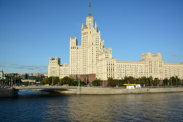 MOSCOW, RUSSIA - September 20, 2020: View to Kotelnicheskaya Embankment Building
