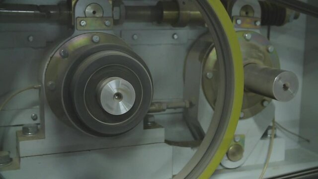 Industrial Machine Background