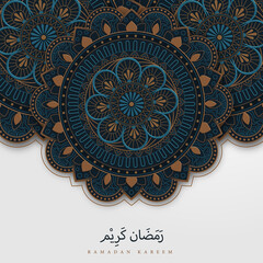 islamic Ramadan Kareem greeting card Vector of arabic religion, islamic mandala. Ramadan calligraphy background