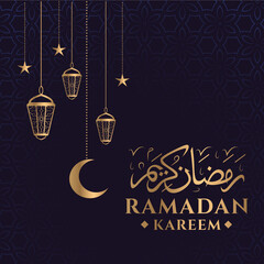 ramadan kareem greeting background template