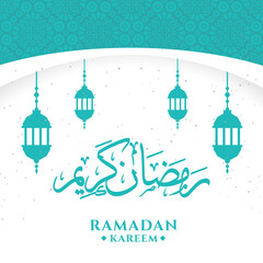 ramadan kareem greeting background template