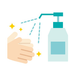 アルコール除菌