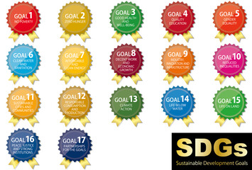 SDGsの17の目標CMYK指定色メダル型アイコンセット(英語）