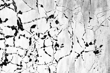 Metal texture with scratches and cracks which can be used as a background