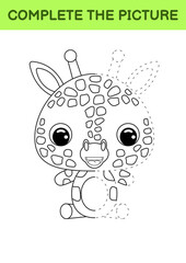 Complete drawn picture of cute giraffe. Coloring book. Dot copy game. Handwriting practice, drawing skills training. Education developing printable worksheet. Activity page. Vector illustration.