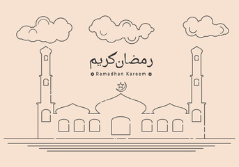 Ramadan Kareem vector ilustration with outline symbol of masjid. Handwritten Arabic calligraphy means Ramadan Kareem. Isolated on brown background.