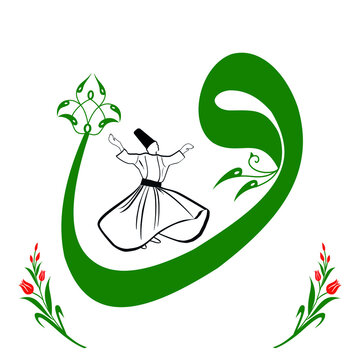 From the Arabic alphabet, wav Arabic Waaw (Vav) Letter Vector. Whirling Dervish vector poster. Symbolic study of Mevlevi mystical dance. 