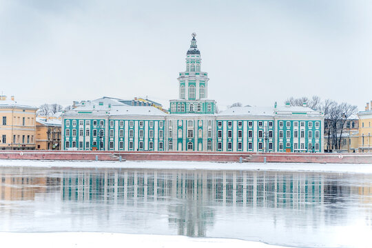Panorama of the city, frozen Neva and view of the Kunstkamera in St. Petersburg, winter landscape