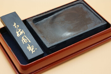 書道道具