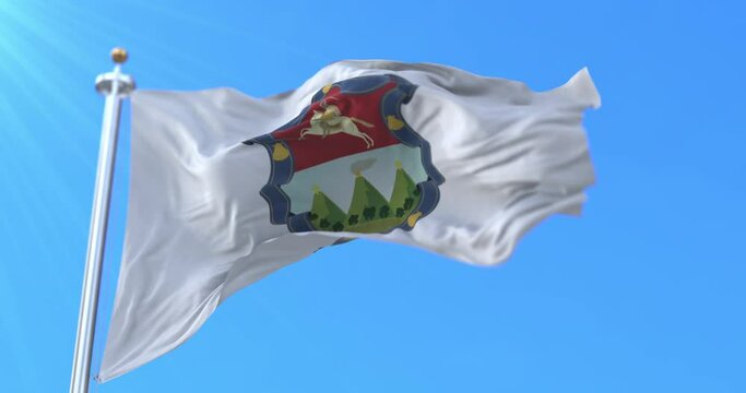 Flag of Guatemala, capital city of Guatemala. Loop