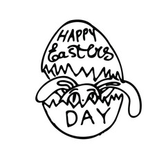 Vector rabbits,bunny  head in egg Happy easters day black phrase, isolated, hand drawning, for card, spring holliday