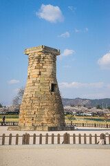 Korea Gyeongju Blue Sky Spring Cheomseongdae