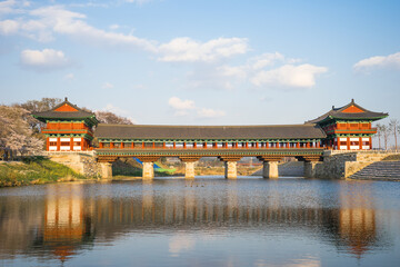 Woljeonggyo Bridge in Gyeongju, South Korea