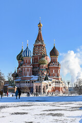 Obraz premium Red Square in winter.