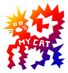 Multicolored stylized fantastic cat with the inscription "My cat". Cheerful, joyful and positive drawing. Pixel graphics.
