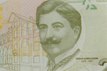 Macro shot of the twenty turkish lira banknote