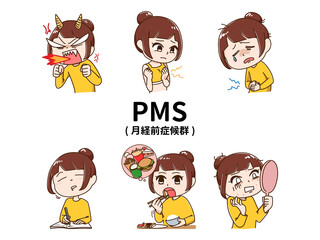 PMSの症状の一例