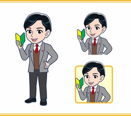 Male teacher in a gray jacket