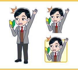 Male teacher in a gray jacket