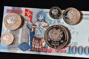 dram, current money of armenia with selective focus
