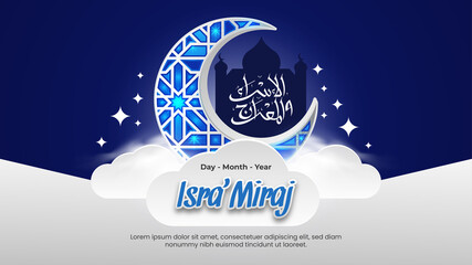 Isra Miraj with Blue Crescent Moon Mosaic