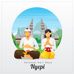 bali silent day greeting card with meditate couple