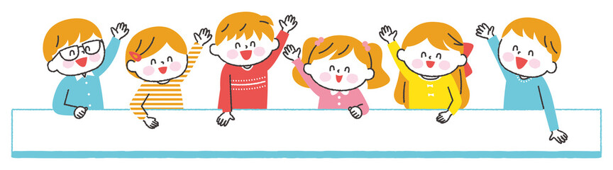 手をあげる　子供たち　イラスト　白肌