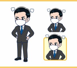 Young office worker man in a black suit