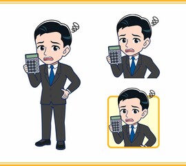 金融関係の仕事をしているサラリーマンの男性