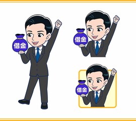 サラリーマンの男性