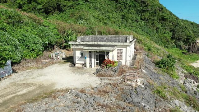 2021年 2月 日本 沖縄県 離島 与那国島 東崎 西崎 最西端 日本最西端 クブラバリ  灯台  晴天 海 自然 港 珊瑚 島 自然 綺麗 美しい ドローン Dr.コトー 診療所 志木那島  夕日 青 軍艦岩 立岩 
japan okinawa yonaguni island ocean nature sea beautiful dorone shikinajima 