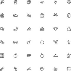 icon vector icon set such as: fork, dish, baguette, aluminium, brown, seasoning, calorie, pork, tray, cutlery, mushroom, cavatelli, fruity, straw, porcini, classic, seeds, lover, grain, cooler, pint