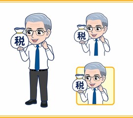 年配の男性サラリーマン