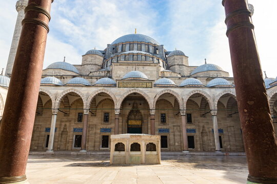Suleymaniye mosque (Suleymaniye Camii) in Istanbul, Turkey.