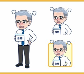 試験に合格した年配の男性