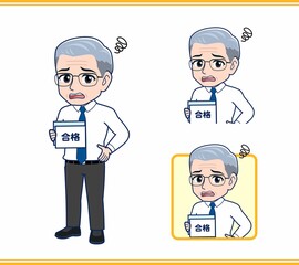 試験に合格した年配の男性