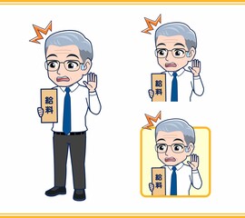 給料をもらった年配の男性