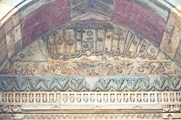 Fototapeta na wymiar Qutub Minar, UNESCO World Heritage site in New Delhi,india