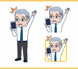 株取引をしている年配の男性