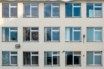 Fototapeta premium Windows of the office building