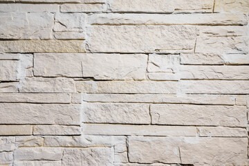 Background texture of stone for the decoration.