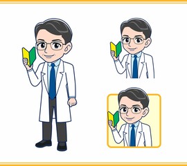 Fototapeta premium 新人の医者