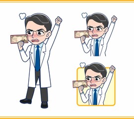 お金の話をしている研究者