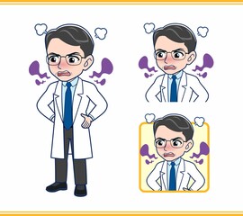 研究している人