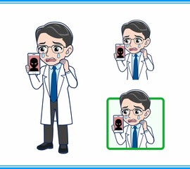 スマートフォンの研究者