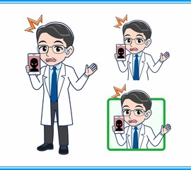 スマートフォンの研究者